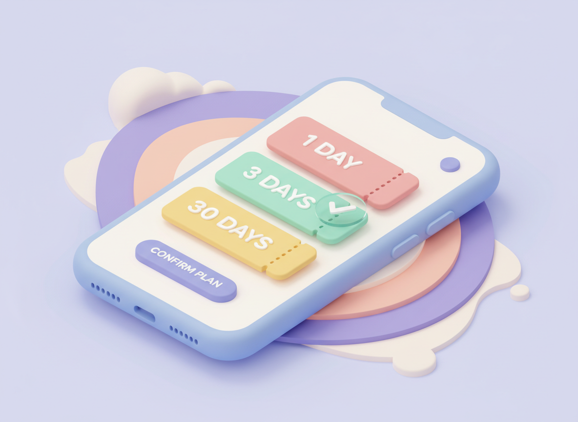 이용권 선택 아이콘